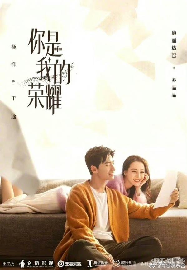 白玉兰网剧入围名单公布：《开端》《猎罪图鉴》等热门作品入选