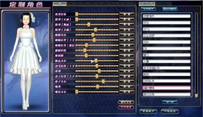 猎影之狼暗夜故事模式通关技巧：如何应对猎人攻击与策略
