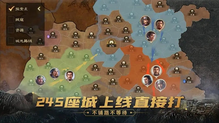 盟主长期不在线？系统自动帮你换人，同盟进度不用愁