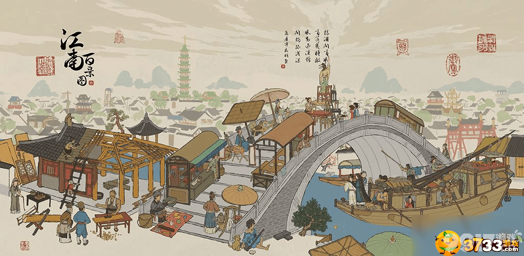 江南百景图苏州府探险第三章开启指南：虎丘关卡攻略与技巧