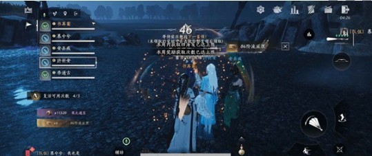 燕云十六声沉棺泊梦河伯打法攻略：躲避机制与节奏把握
