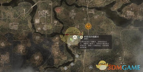 潜行者2：切尔诺贝利之心的冒险旅程——来者不善任务攻略详解