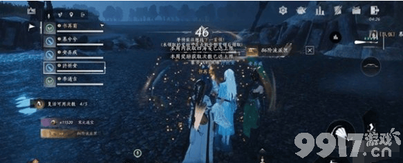 燕云十六声河伯击败攻略：详细打法技巧与注意事项
