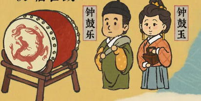 江南百景图比武招亲擂台修复全攻略