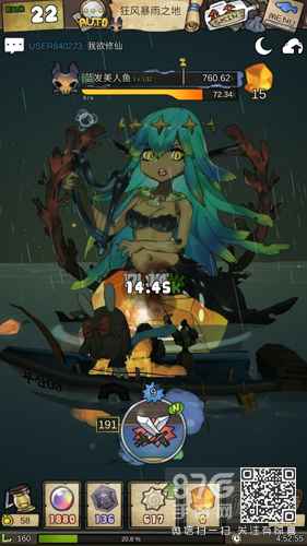 漂流少女BOSS鱼怎么抓？