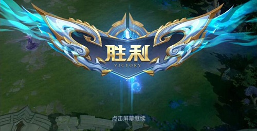 王者荣耀守卫峡谷第一关通关指南：应对15波怪物的策略