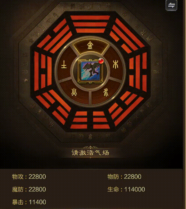 王者征途陷阱弓的奇妙玩法与搭配技巧