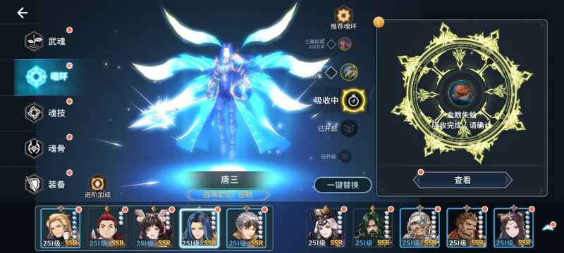 游戏好友关系深度经营指南：如何从普通到铁子