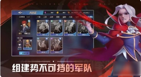 物质与魔法：灵活搭配，快乐通关的阵容心得