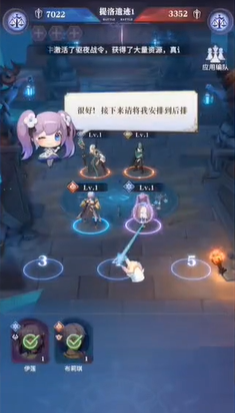 永夜降临复苏兑换码全攻略