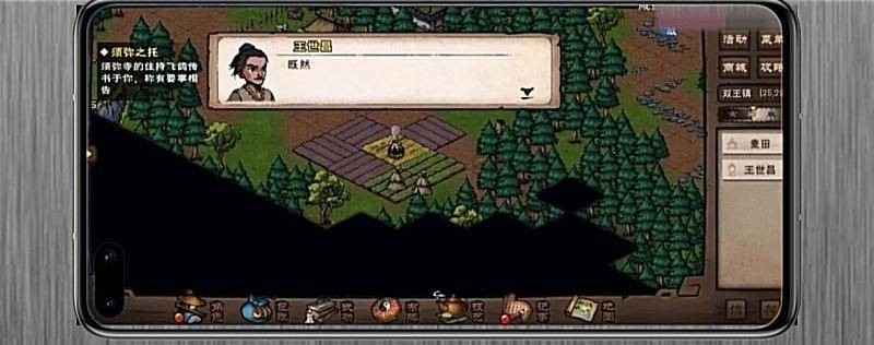烟雨江湖拘魂阁：神秘组织加入攻略与体验