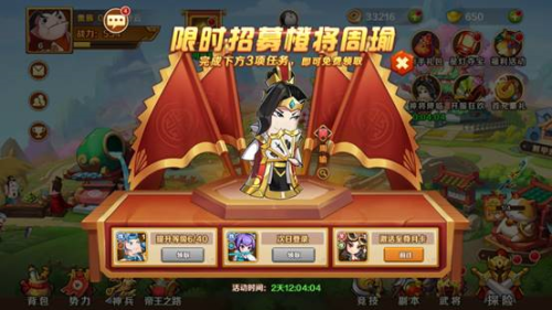漫战无双最强武将大盘点：强度排行与培养指南