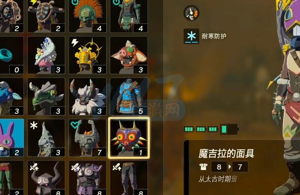 王国之泪恋爱教室玩法详解与任务攻略