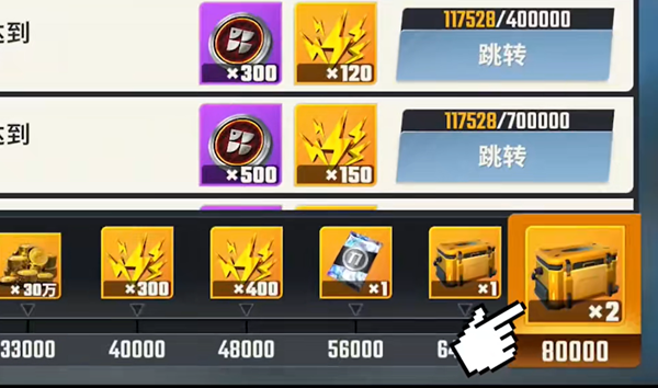 欢乐钓鱼大师金箱子开启策略：攒比开更划算
