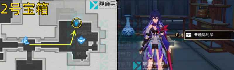 流云渡宝箱位置全攻略