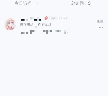 王者营地求看看战绩到底啥意思
