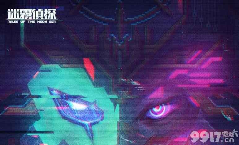 泡利的详细位置一览