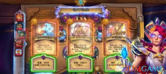 炉石传说国际服与国服的核心差异解析