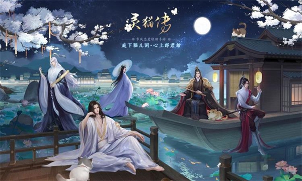 男主中谁的酒量最好-