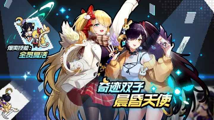 浮空秘境手游日常任务攻略分享