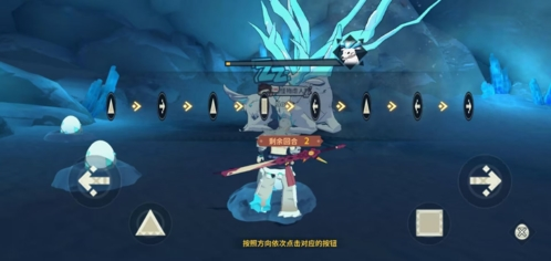 狩猎时刻偷蛋全攻略