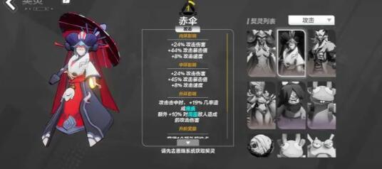 火炬之光无限宠物：永久且下赛季可用，但需注意角色与服务器限制