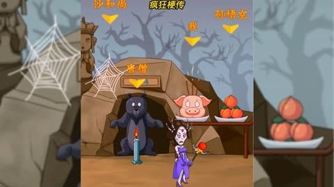 疯狂梗传影视剧CP连线通关全记录