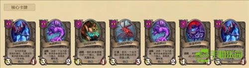 炉石传说铜须乌祖尔玩法攻略：核心思路与技巧详解