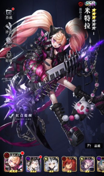 爆裂魔女新手角色怎么选？前期作战看能力，决定了你的成长速度