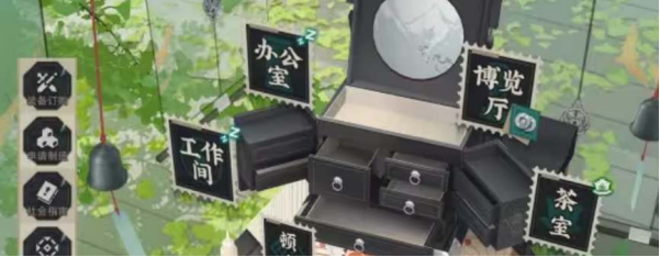 物华弥新派遣公司基建升级顺序全解析