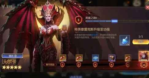 潮汐守望者新手资源规划全攻略：分阶段攒资源，稳扎稳打变强