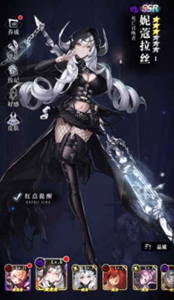 爆裂魔女新手角色怎么选？前期作战看能力，决定了你的成长速度
