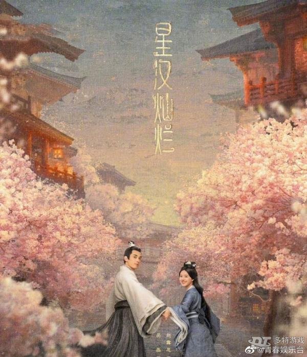 白玉兰网剧入围名单公布：《开端》《猎罪图鉴》等热门作品入选