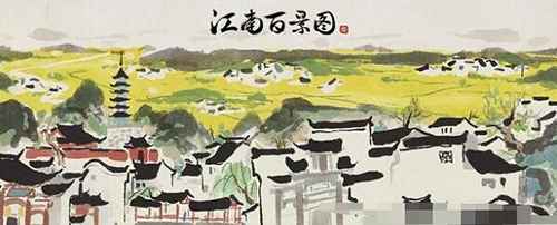 江南百景图平道任务玩法攻略：如何一步步完成建设任务