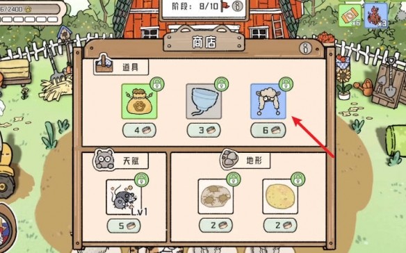 猫神牧场牧羊犬流玩法全解析