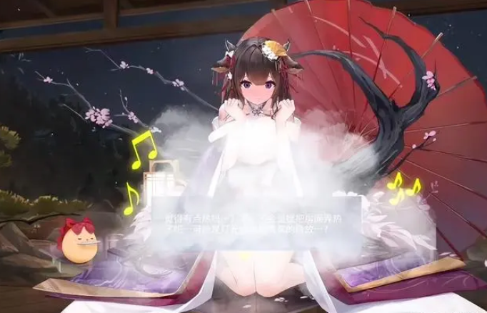 樫野和服新装彩蛋全解析