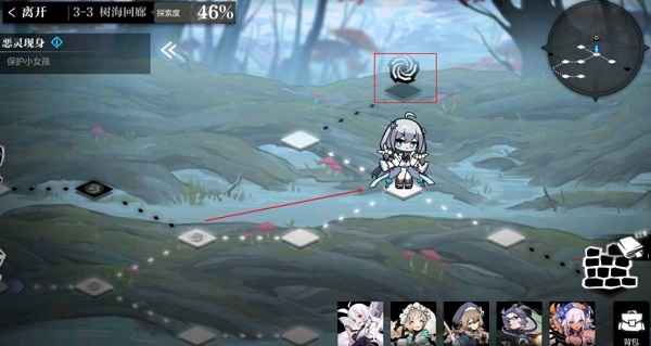 灵魂潮汐3-3迷宫通关攻略心得分享