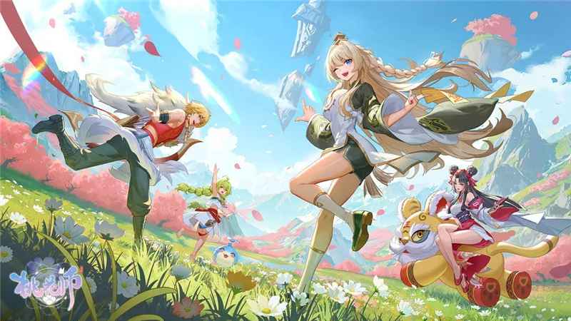 桃花师契灵选择全攻略