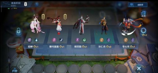 王者模拟战等级与人口：突破限制，高效升级攻略