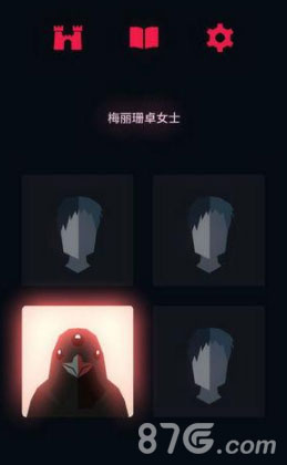 王权权力的游戏詹德利过冬结局解析