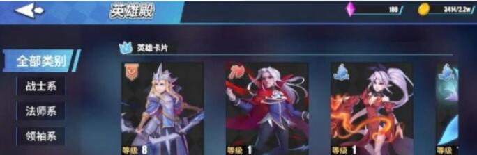 物质与魔法天使羁绊玩法全解析