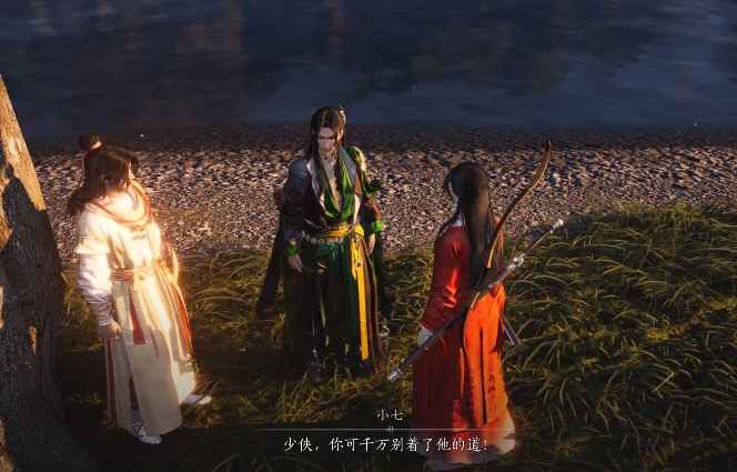 燕云十六声红梨园与醉花阴：如何做出你的选择