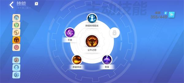 火炬之光冰焰寒霜破击流玩法全解析：技能搭配与实战技巧