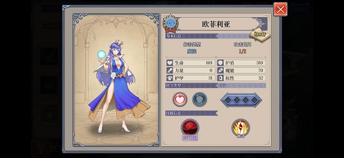 法洛伊幻境萨琪亚单人通关攻略：轻松刮痧过魔龙