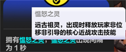 火炬之光无限狂人2解锁攻略：狂人2怎么获得怎么玩