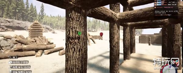 森林之子屋顶怎么搭?手把手教你搞定