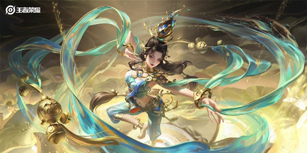 王者荣耀貂蝉敦煌皮肤“遇见胡旋”深度评测：文化魅力与游戏体验全面解析