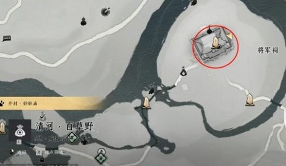 燕云十六声侠之冢位置详解：从清河江洲到宝藏密室