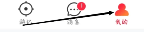 猎游App退款订单查询指南：轻松查看退款进度与状态