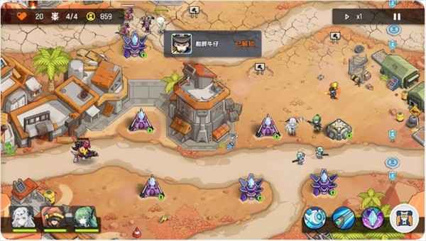 源序空间第一章彩蛋全解析